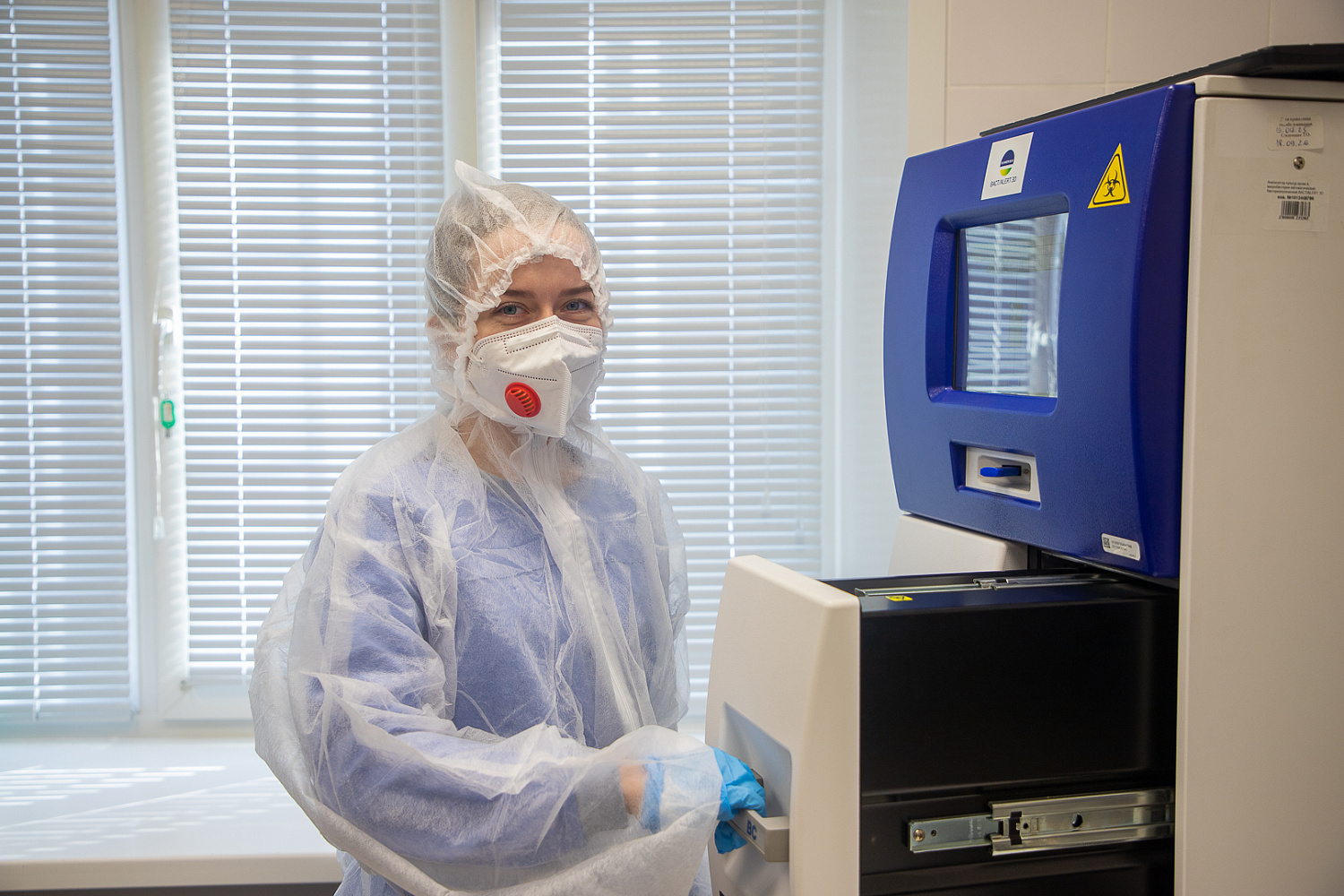 15 апреля — Международный день лабораторной диагностики