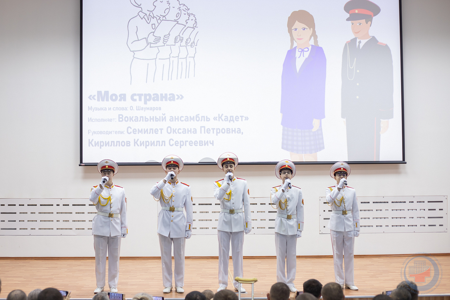 Концерт-подарок для пациентов и медиков в канун нового года