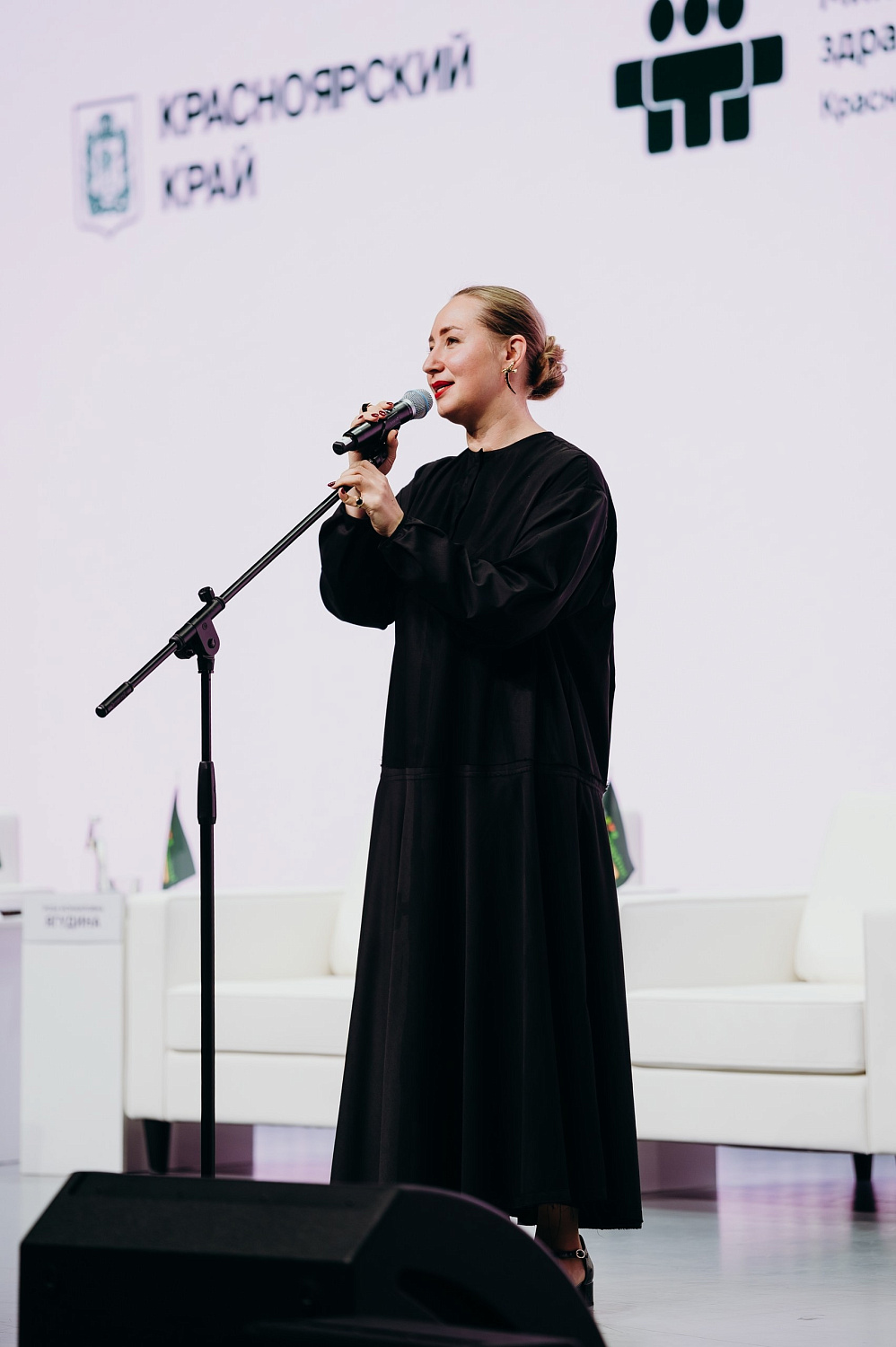 В Красноярске, на базе Красноярского филиала Национального центра «Россия», состоялся междисциплинарный врачебный форум «Здравствуйте!»