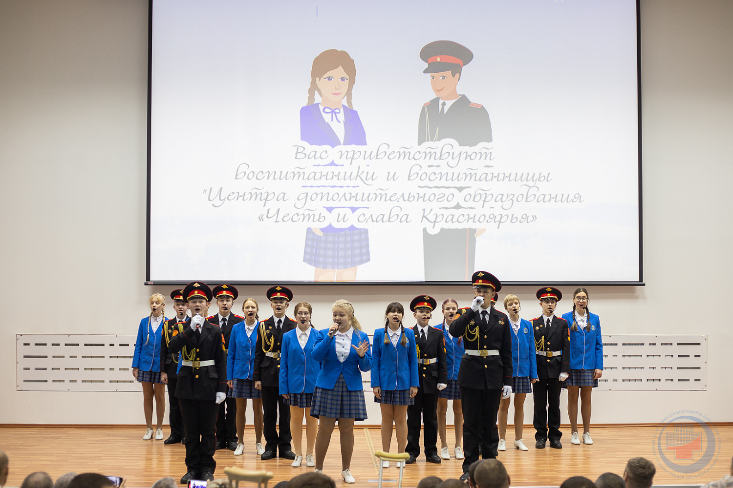 Концерт-подарок для пациентов и медиков в канун нового года
