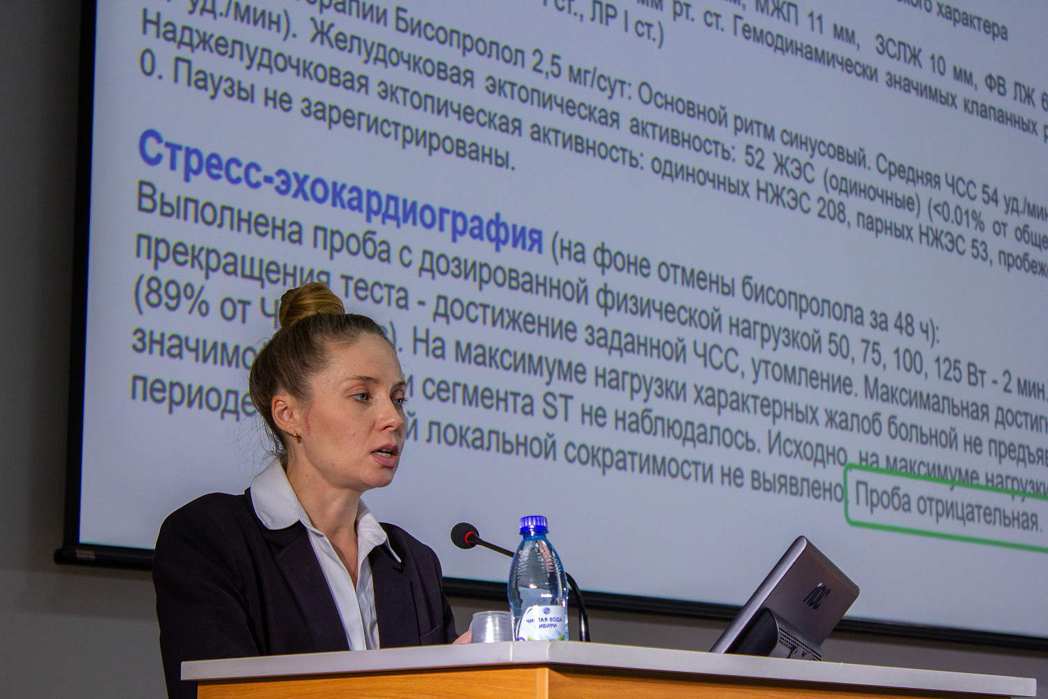 На базе БСМП им. Н.С. Карповича прошла интерактивная кардиологическая школа «Вместе за здоровые сердца»