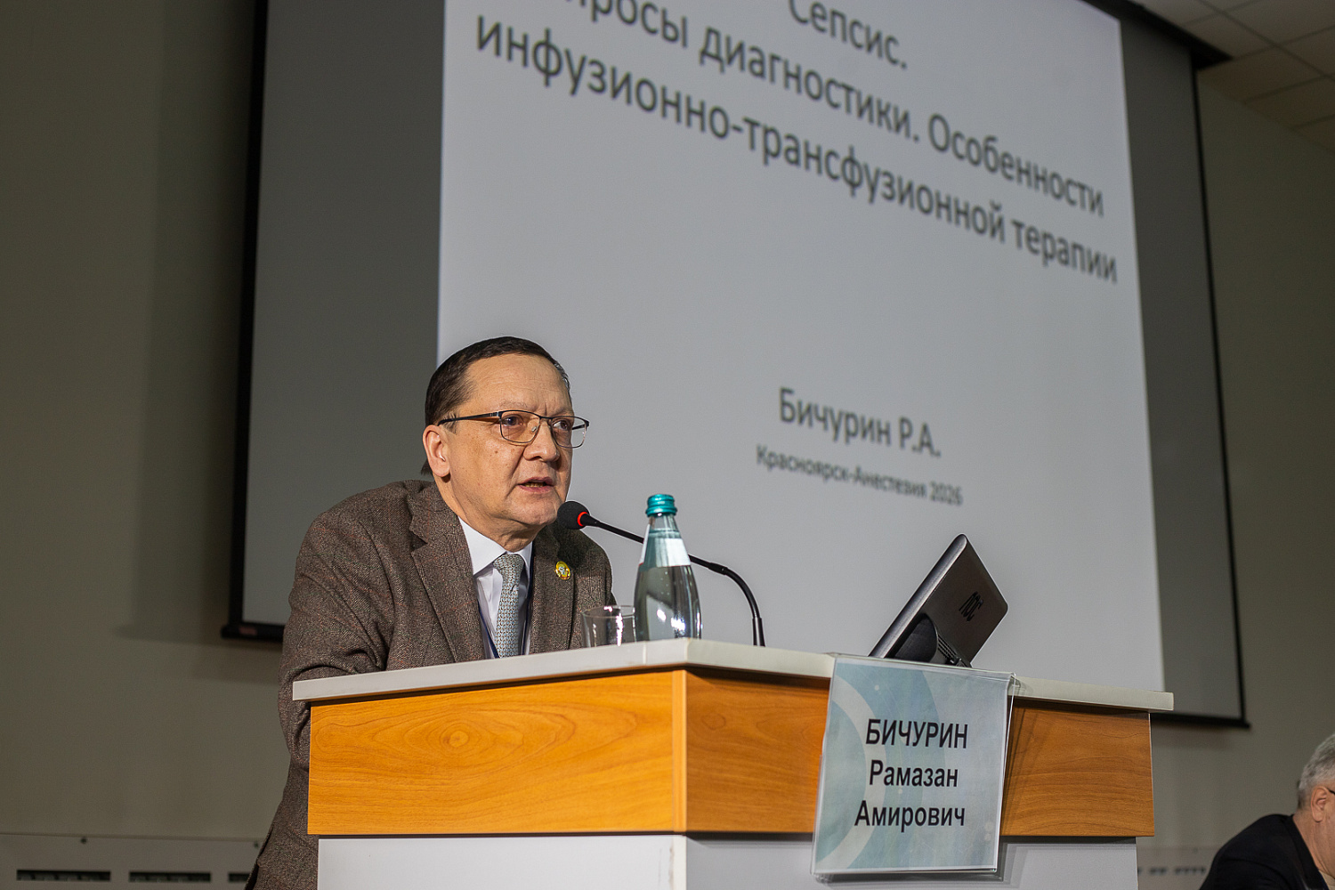 10 и 11 апреля на базе КМКБСМП им. Н.С. Карповича состоялась XXI краевая научно-практическая конференция анестезиологов-реаниматологов и медицинских сестер-анестезистов "Актуальные вопросы анестезиологии, реаниматологии и интенсивной терапии".