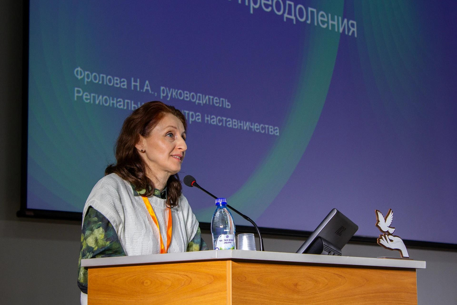 В Красноярске стартовал VI форум «Форум на Енисее»